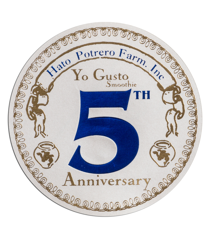 5TH Anniversary